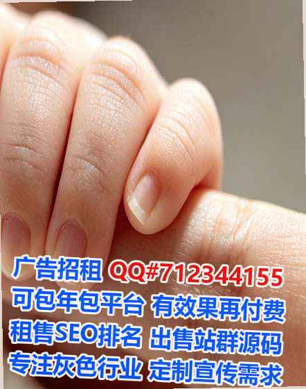新郑助孕体育门市部